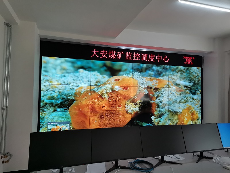 液晶拼接屏哪個品牌好？