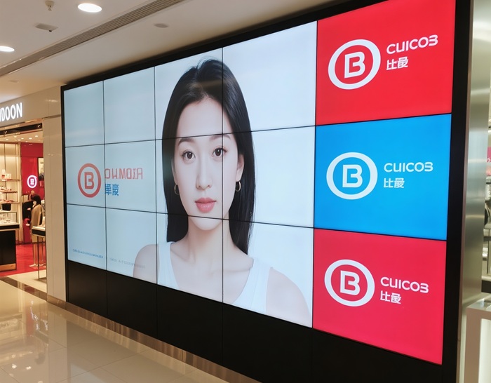 品牌連鎖店高清液晶拼接屏價格.jpg